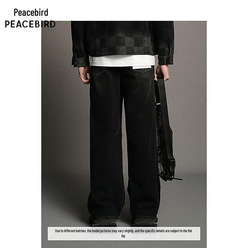 Peacebird Men's Washed Gray Textured Wide-Leg Jeans