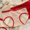 Big Size Lady Spring and Autumn Year Red Cotton Antibacterial Extended Crotch Waist Triangle Briefs