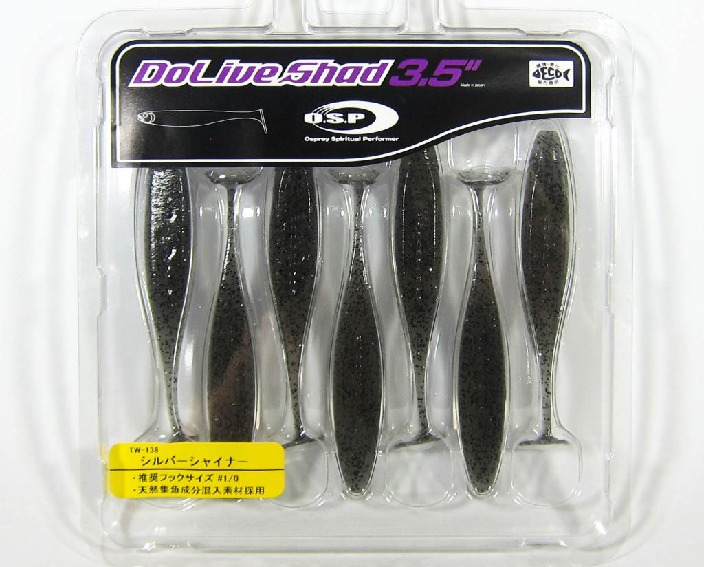 

OSP Мягкая Приманка Dolive Shad 3,5 дюйма TW-138 (2700)