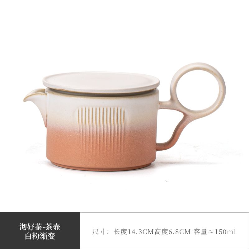 Kung Fu Tea Kettle, Tea Brewing Kettle, High-end Household Office Ceramic Side Handle Kettle, Tea Set