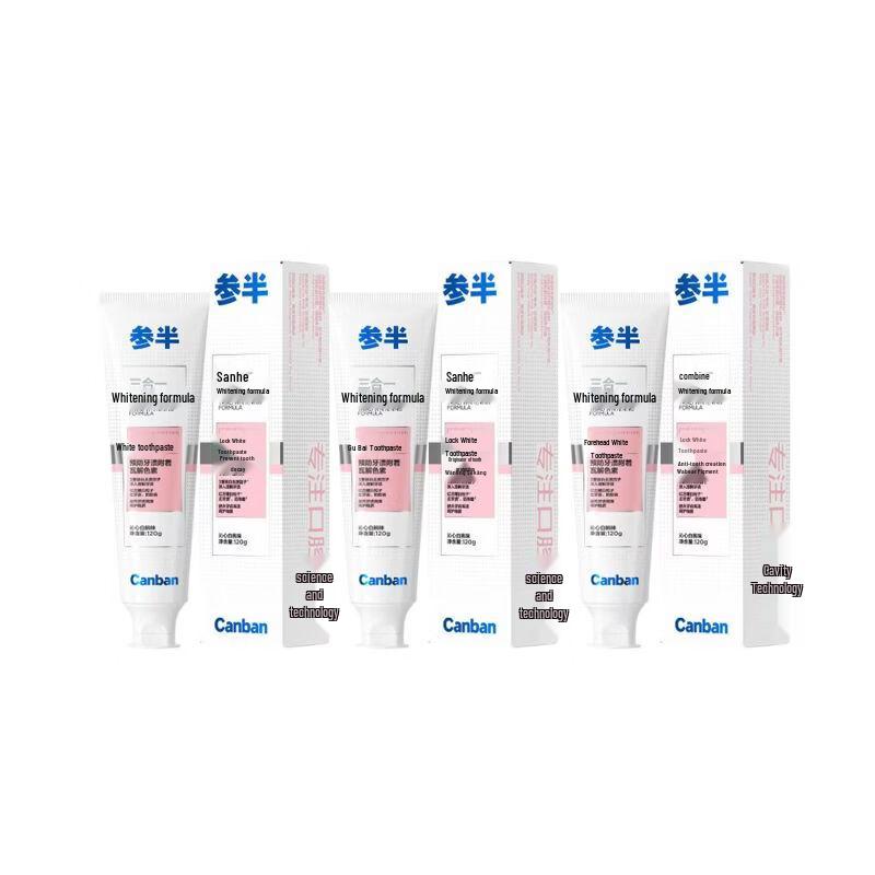 Canban Lock White Peach Toothpaste 3-Pack