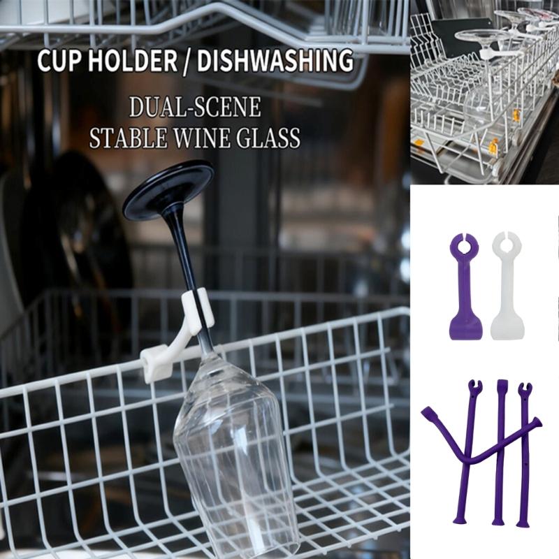 Molded Plastic Wine Glass Placement Aids with Split Ends for Kitchen Cabinets, Dining Storage and Beverage Stations
