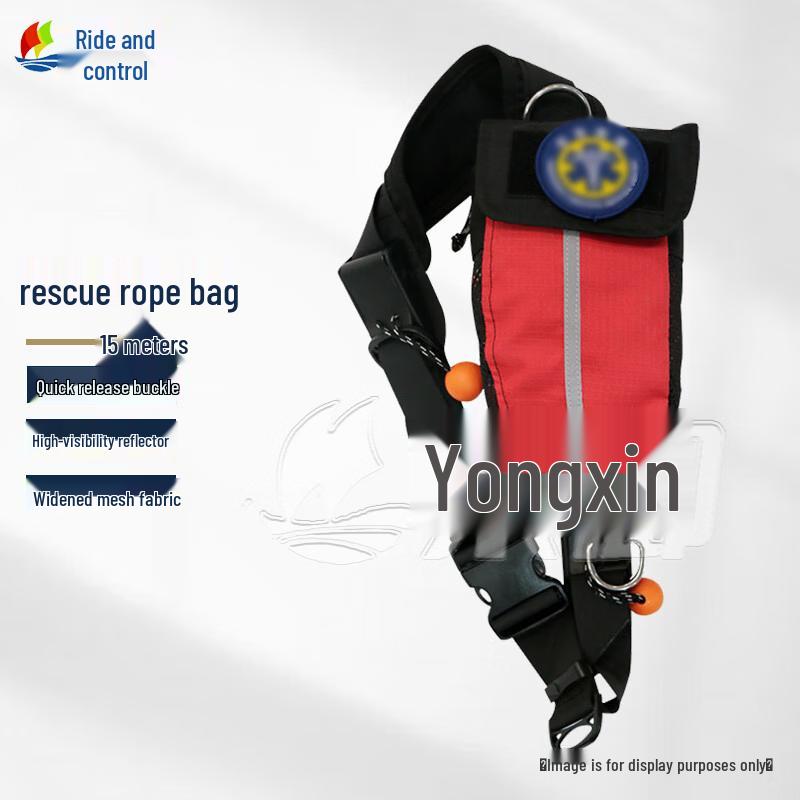 Сумка-контейнер для спасательной веревки с светоотражающими элементами, крепящаяся на пояс
