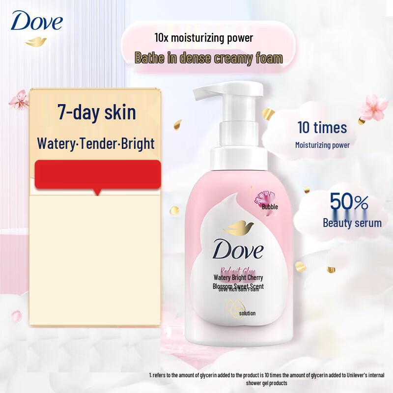 Dove Cherry Blossom Sweet Shower Foam