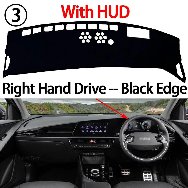 Anti-Slip Mat Dashboard Cover Pad Sunshade Dashmat Carpet Car Accessorie for Kia Niro EV PHEV HEV 2023 2024 2025