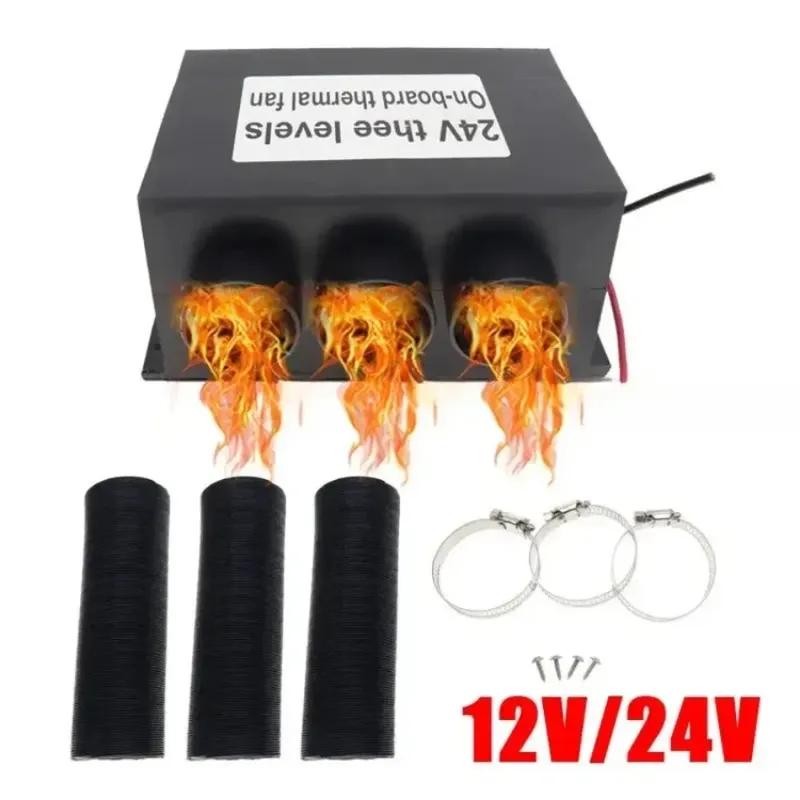 1 Pcs Powerful 400 1000W Car Heater Fan 12V 24V Windshield Defroster Air Heater For Auto Van RV Motorhome Trailer Trucks