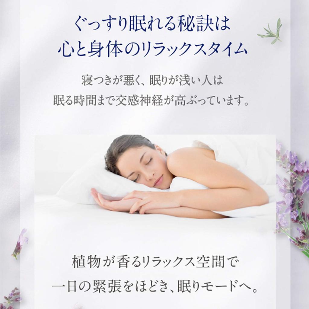 NEAL'S YARD REMEDIES Goodnight Pillow Mist, Lavender, Chamomile, Geranium, 45ml (x 1)