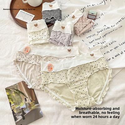 Ladies' Spring and Autumn New Sweet and Sexy Antibacterial Crotch Seamless Skin Friendly Underwear