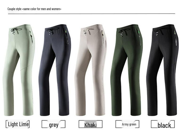 Summer Black Plus Size Quick-Dry Long Pants - Men's & Women's Casual Loose Fit, Breathable.