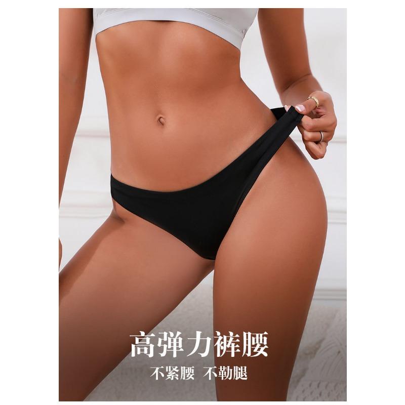 Women Sexy Seamless Low Waist Thong Panties Breathable Hip Lifting Solid Underwear