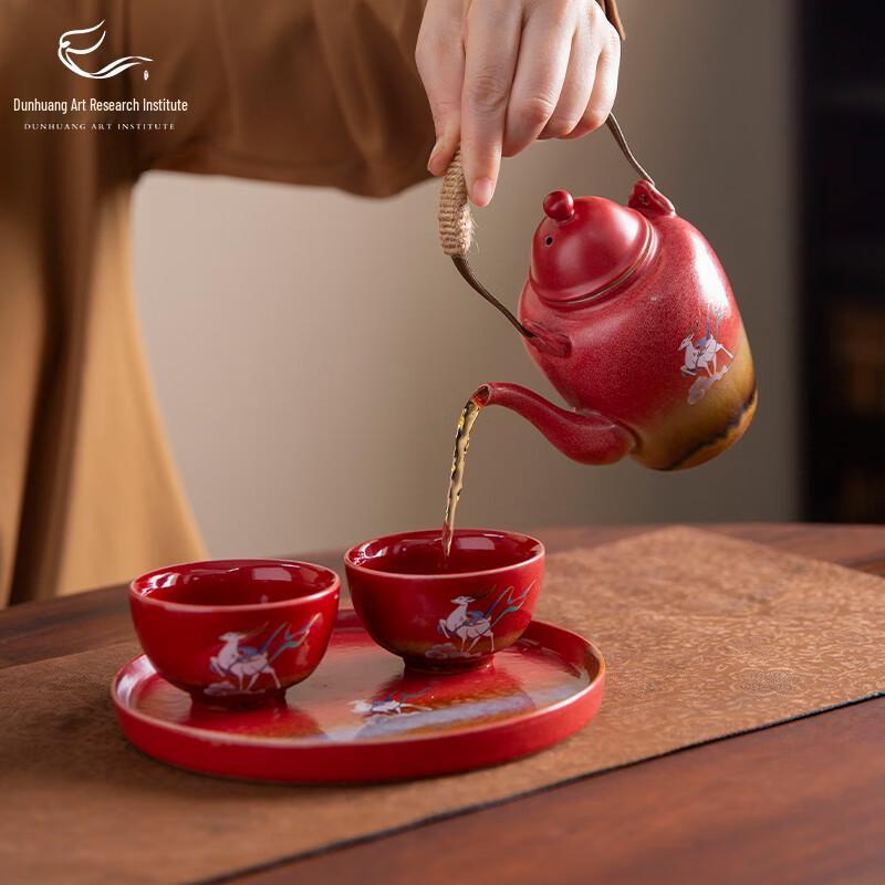 Dunhuang Auspicious Nine-Color Deer Ceramic Tea Set