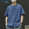 Jeanswest Men's 2026 Trendy Cotton Short Sleeve T-Shirt