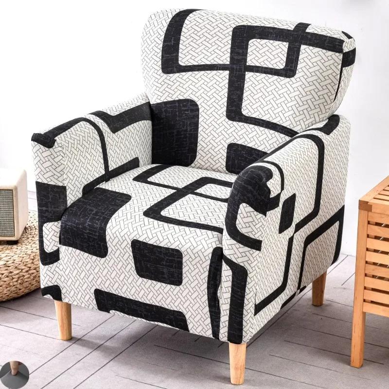 1PC Printing Tub Club Armchair Cover Stretch Sloping Arm Back Slipcover Soft Single Small Chair Seater Sofa Covers for Home Club