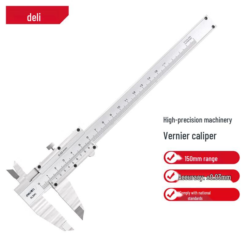 Deli Stainless Steel Mechanical Vernier Caliper 150mm