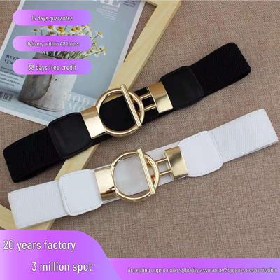 Korean Style Women's Elastic Waist Belt: Elegant, Simple, Versatile Fashion Accessory