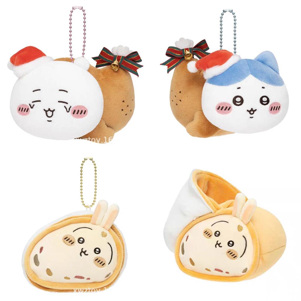 Cheese Turkey Plush Toy With Short Plush Material For Kids And Gifts