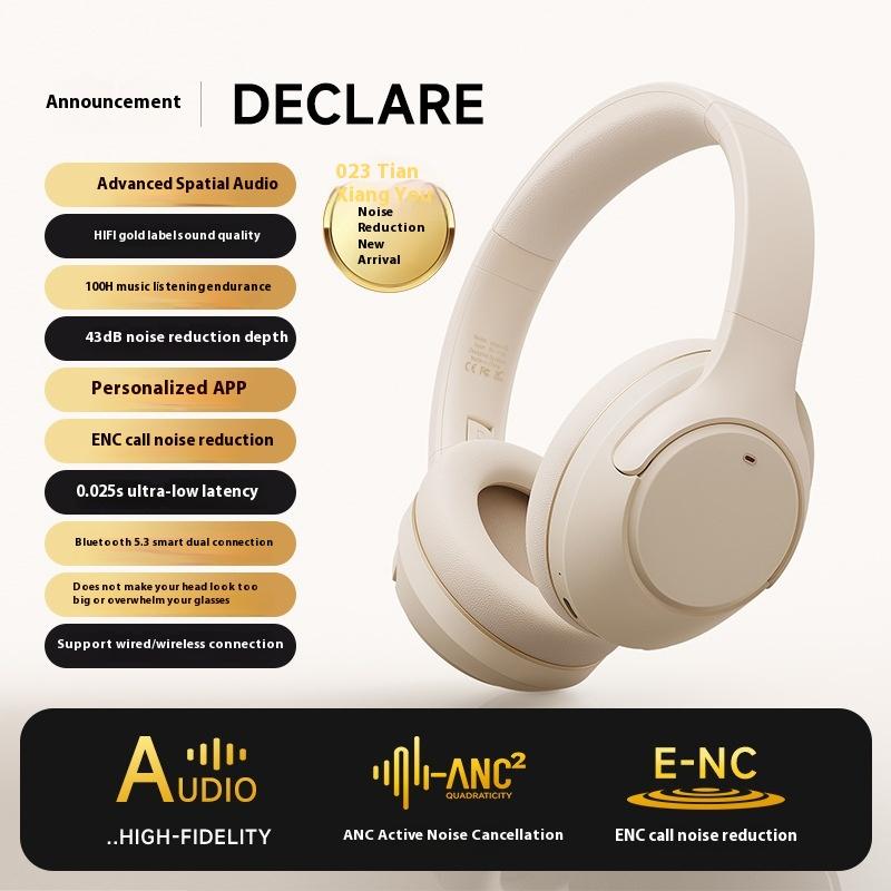 Wireless Bluetooth ANC Active Noise Cancellation Headset Computer Games Low Latency Noise Cancellation