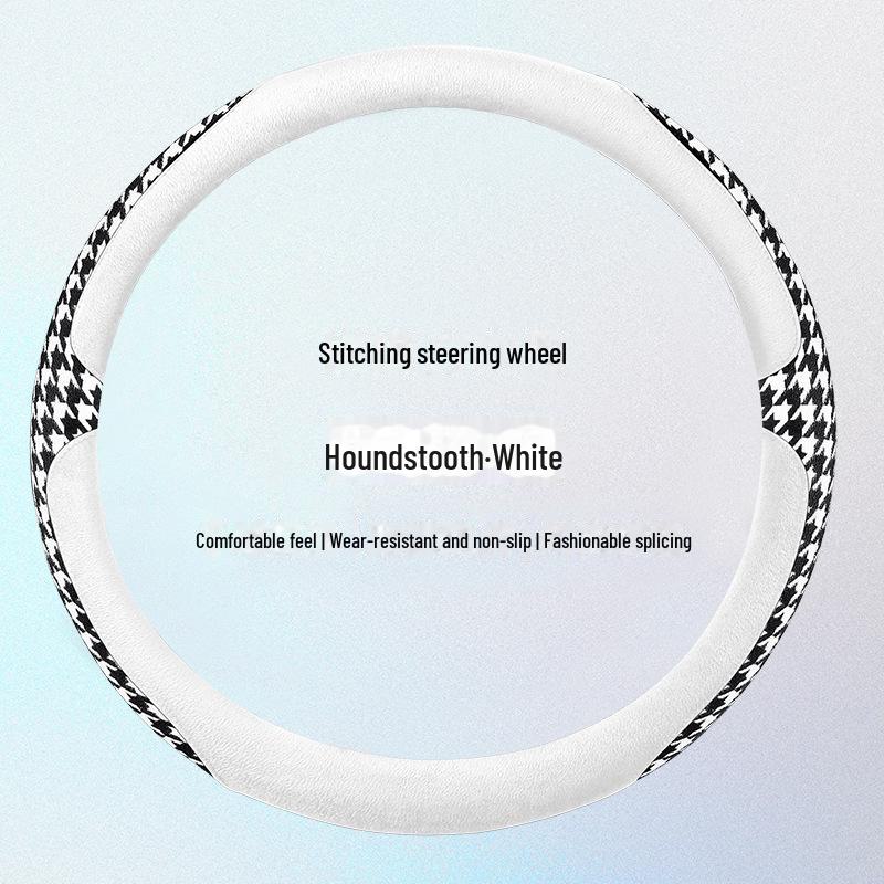 

Чехол на руль автомобиля с леопардовым принтом и плюшем: Зимний руль D-образной формы с узором «гусиная лапка». Модный дизайн, удобный и стильный! 36cm