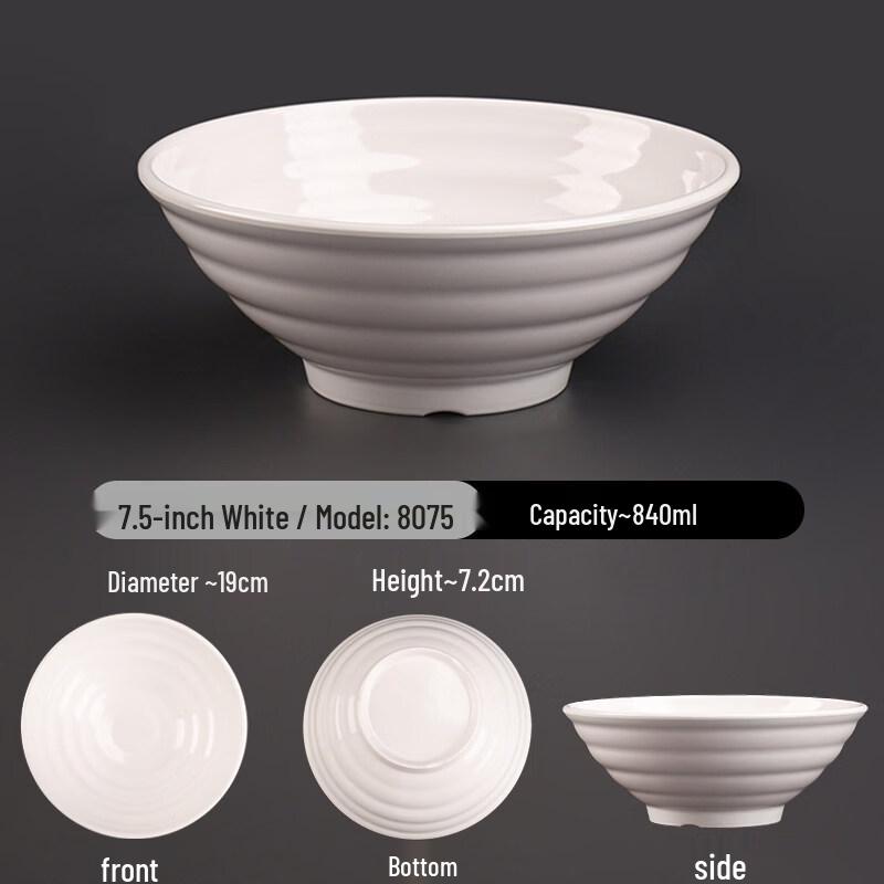 Di Ruien A5 Melamine Noodle & Soup Bowls