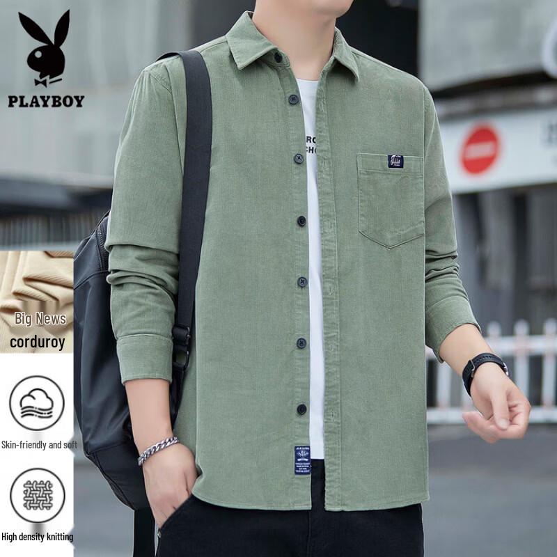 PLAYBOY Men's Pure Cotton Corduroy Long-Sleeve Shirt