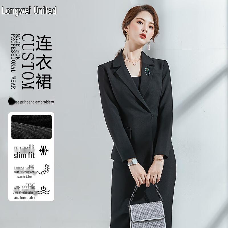 Women s Long Sleeve Professional Business Dress S