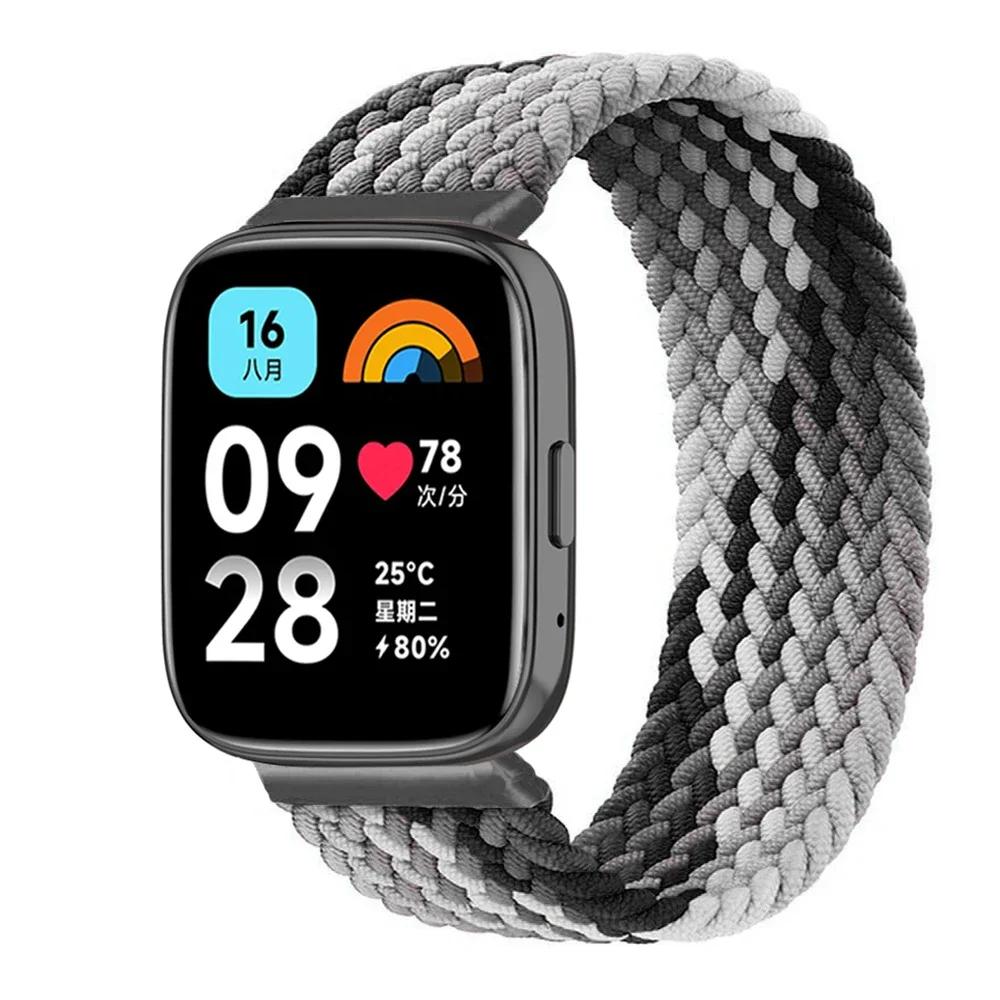 22mm Nylon-Armband für Redmi Watch 3/5 Active Band Elastisches Ersatzarmband für Redmi Watch 3/5 Lite Armband Correas