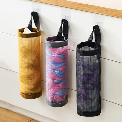 Kitchen Garbage Bag Holder Wall-mounted Storage Organizer ARI