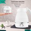 Portable Foldable Electric Travel Kettle