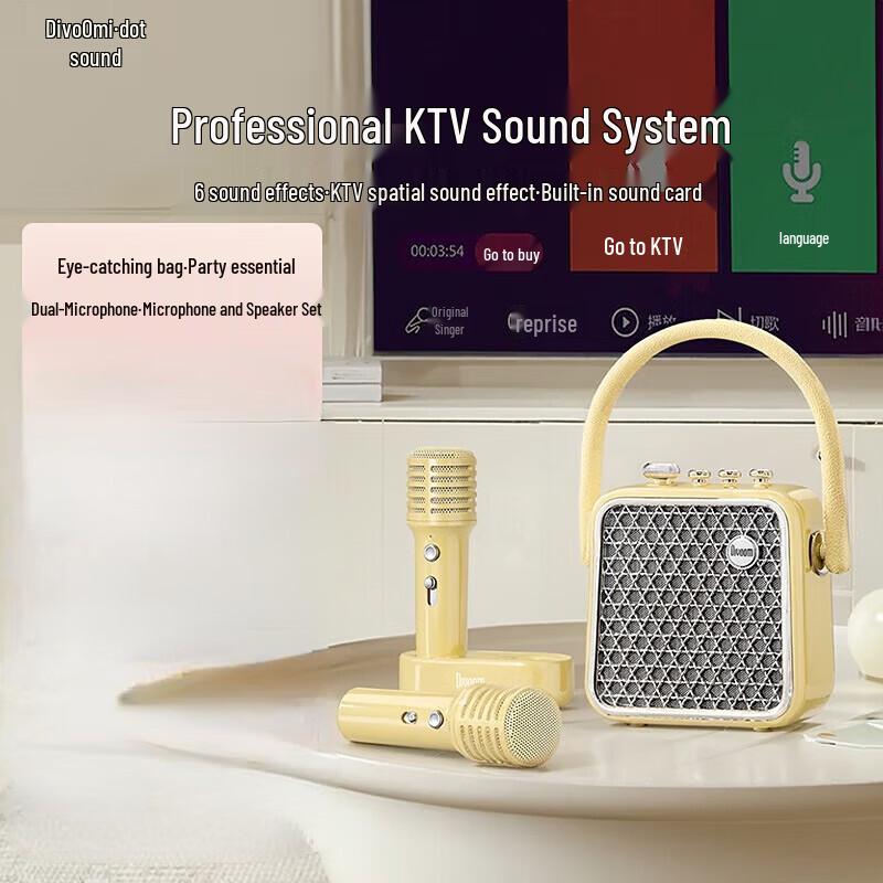 Divoom Spark-pro Portable Bluetooth Speaker CN Plug (adapter Included)