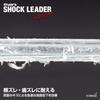 VARIVAS Avani Shock Leader SMP Nylon Natural Violet 30m 300LB