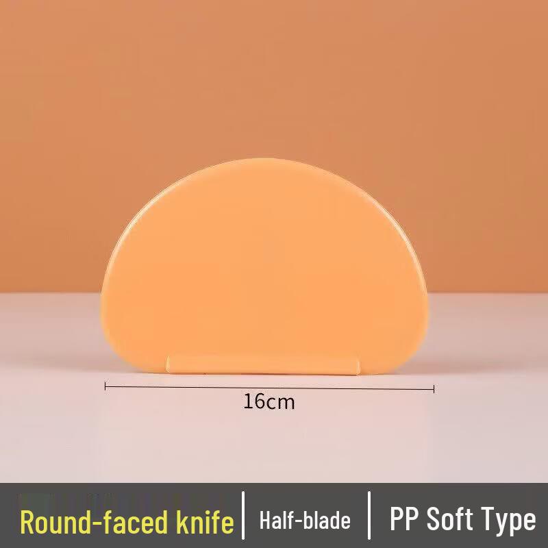 Silicone Baking Spatula and Scraper