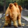L38xH30cm Niedliches Realistisches Kamel Plüschtier PP-Baumwolle Kinder Mädchen Geburtstagsgeschenk