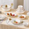 Ruhan Premium Bone China Dinnerware Set