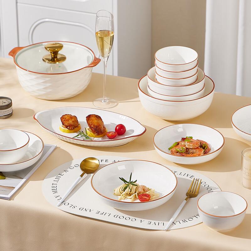 Ruhan Premium Bone China Dinnerware Set