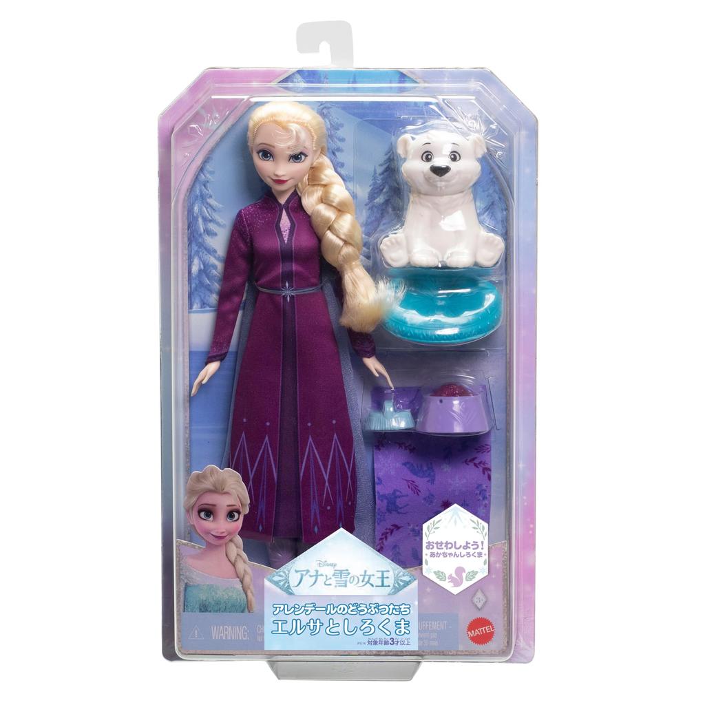 Mattel Disney Frozen Arendelle Animals Elsa and Polar Bear Doll House for Pretend Ages 3 and JFG16 Dress-Up Play, Up, Purple,