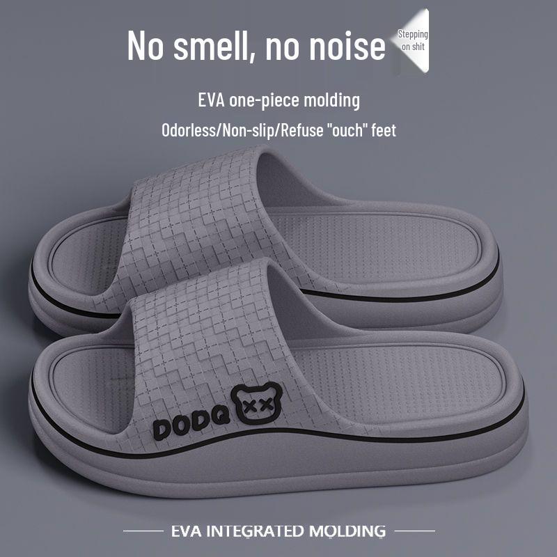 EVA Odor-Free Men's Summer Indoor Thick-Soled Non-Slip Slippers