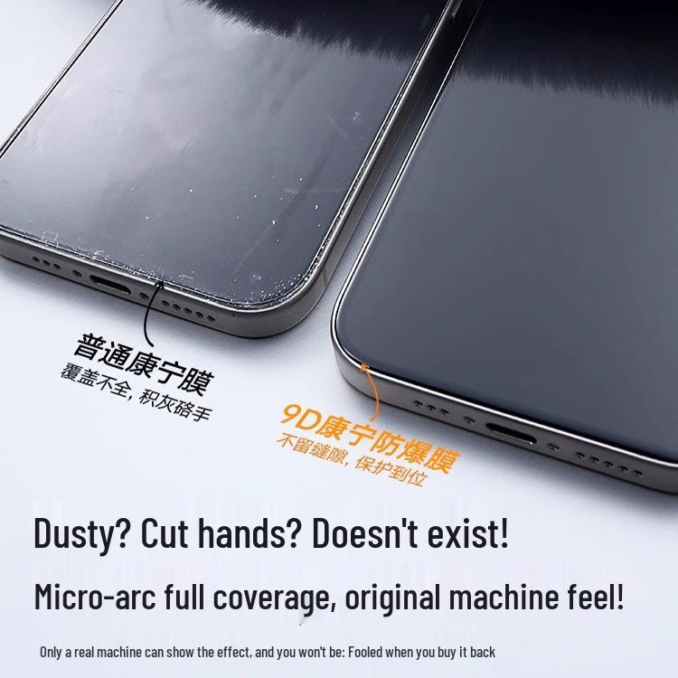 HD Anti-Peep Tempered Film for iPhone 17 and 16 Pro Max