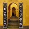 Eid Festival Door Curtain with Ramadan Blessing Garland Banner for Islamic Home Decoration Party Supplies Gift Giving Decor