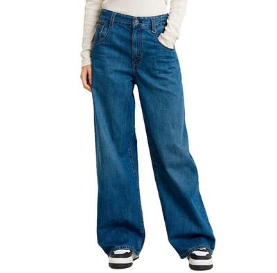 Skater High Loose Jeans