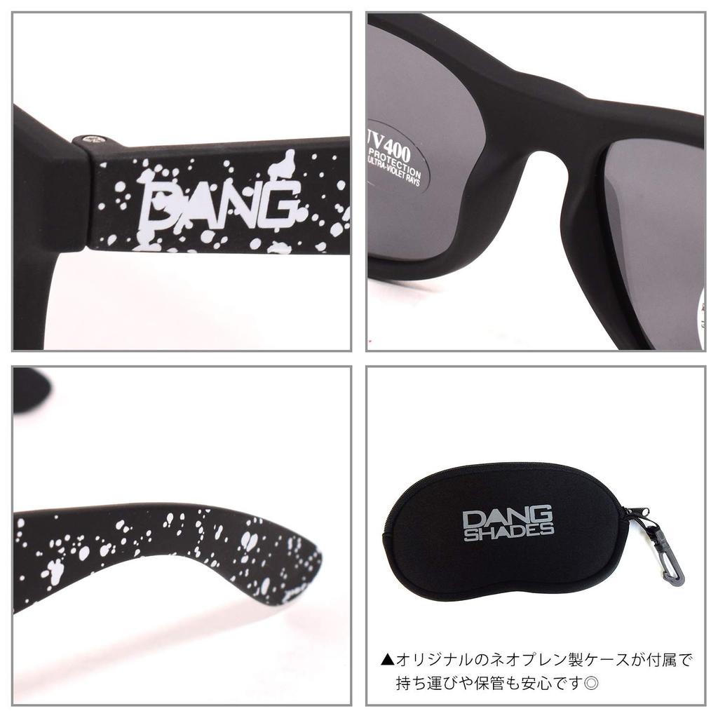[Dan Shades] Men's and Women's Polarized Sunglasses LOCO Black with White Splash x Chrome Mirror Polarized vidg00405