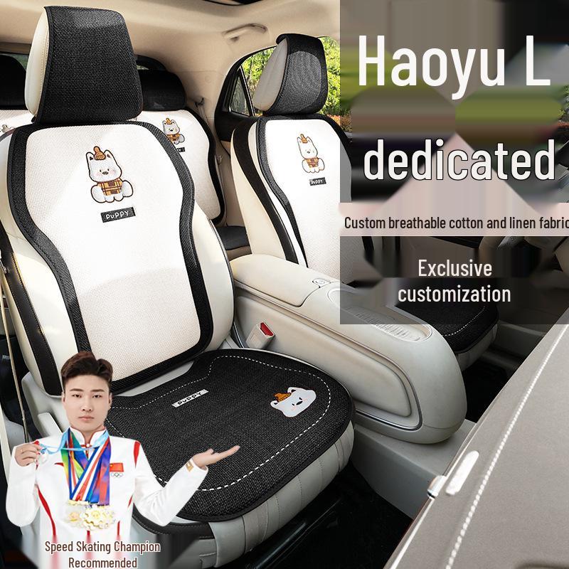 Seat Covers for Geely Haoyue L Zunxiang: Luxury Five-Seater Cotton & Linen Cushion Set.