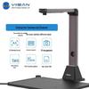 Weishan VEJ10959 A3 Document Camera CN Plug (adapter Included)