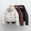 Down Jacket Women's Solid Color Thickened Winter Short Duck Down New Down Jacket