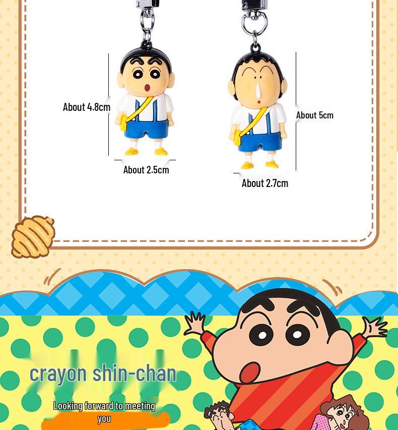Crayon Shin-chan Cute Cartoon Doll Keychain with Magnetic Snap - Perfect for Besties or Couples