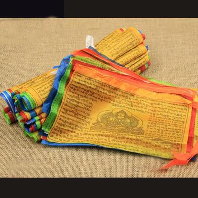 Bandera religiosa, suministros budistas tibetanos, bandera tibetana de colores, bandera de jardín