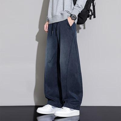 VUUG Men's Straight-Leg Casual Trousers