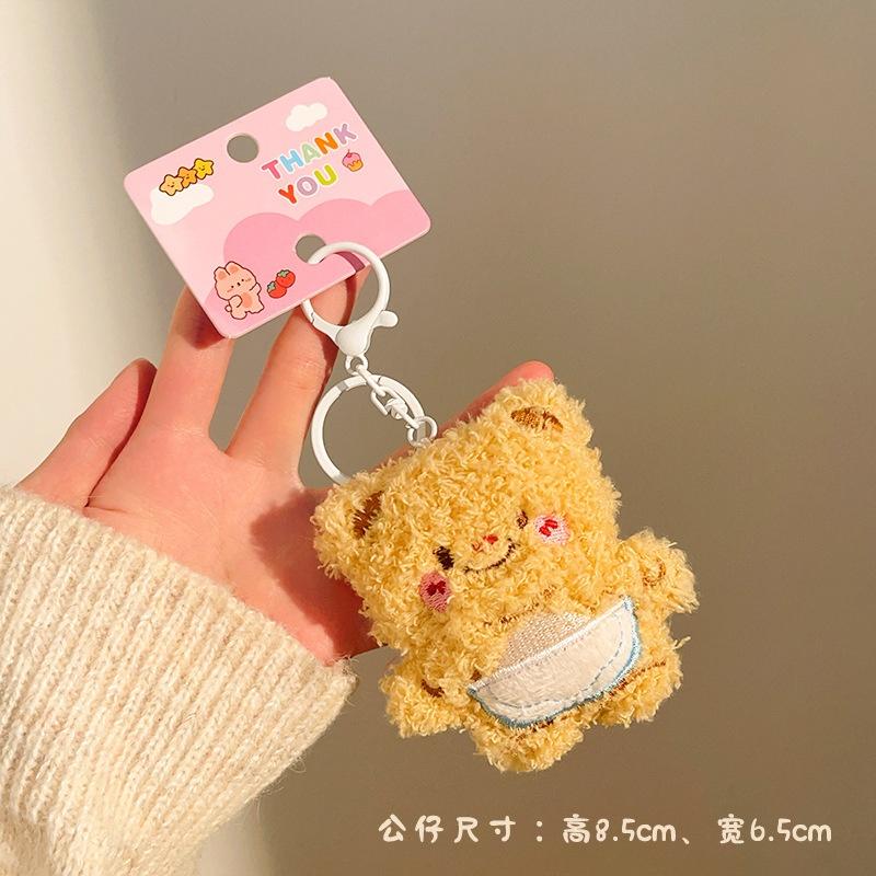Cute Bear Dog Rabbit Plush Dolls Keychain Pendant For Women Girls Bag Decorations Car Key Chain Cartoon Capybara Toys Keychain