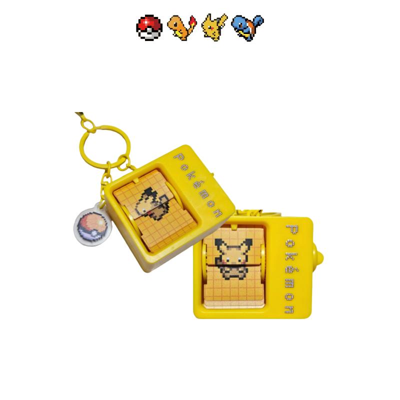 Pokemon x CU Keychain Collection | Keycap, Flipbook & Acrylic Keychain