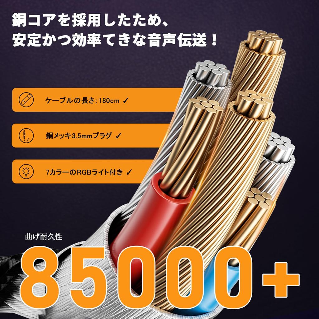 Wired Gaming Headset with High Sound Surround 40mm Lightweight RGB Compatible with Black and Green 3.5mm Jack, Noise-Canceling Microphone, Isolation,