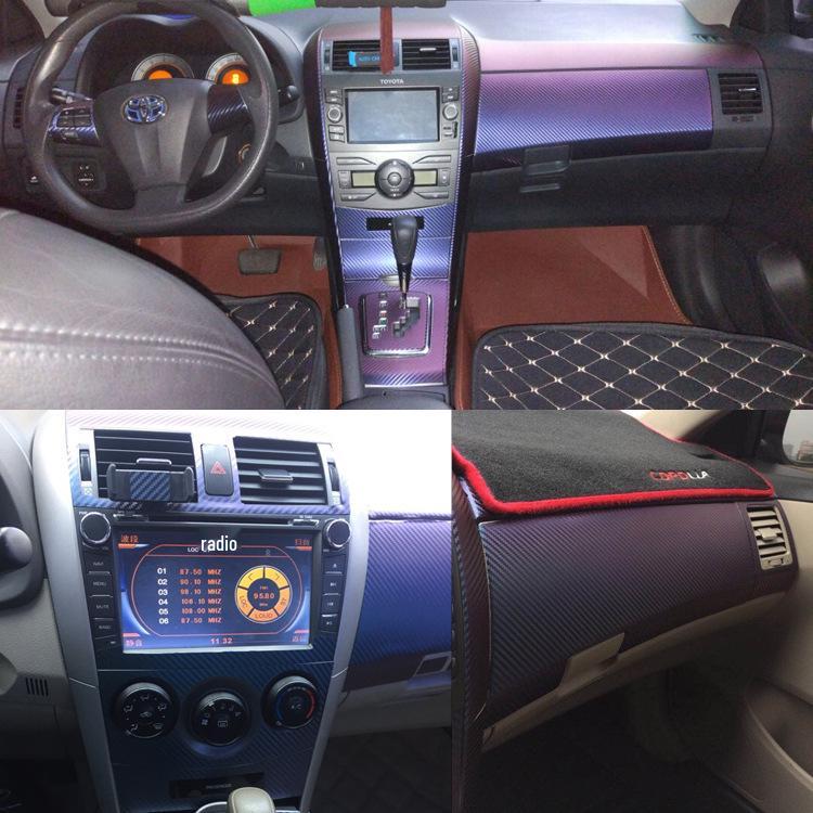 07-13 Corolla Carbon Fiber Gear Shift Console Wrap